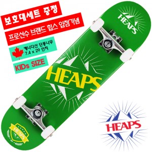 힙스 로고 키즈 컴플리트 그린 7.4인치 / 스케이트 보드 / HEAPS Kids Logo Complete Green 7.4&quot;