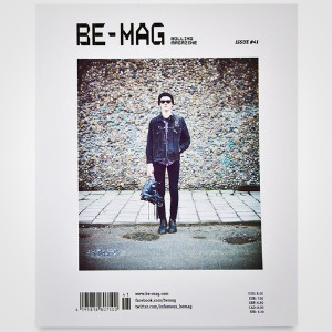 비맥 잡지 이슈41/ Be-Mag Magazine Issue #41